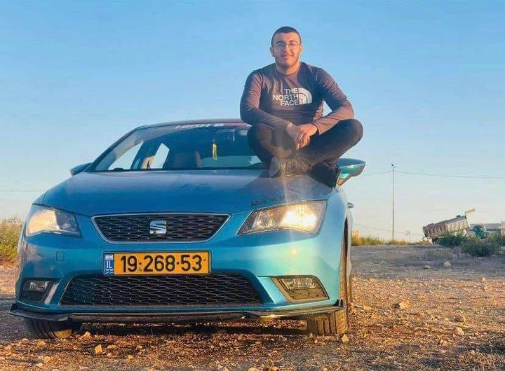 فقدان اثار الشاب يوسف طه من كفر كنا